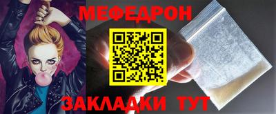 гидропоника Партизанск