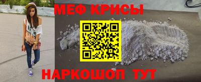 героин Первоуральск