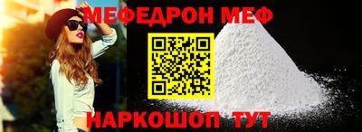 jwh Пушкино