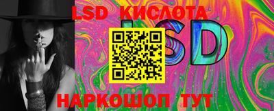 гашишное масло Пыть-Ях