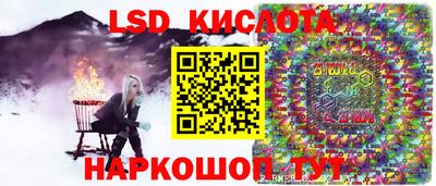 jwh Пугачёв