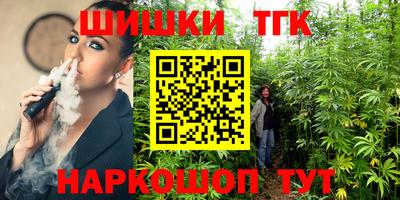 jwh Пушкино