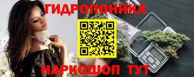 героин Первоуральск