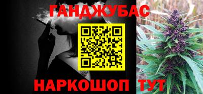 jwh Пушкино