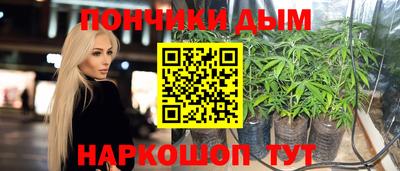 jwh Пушкино