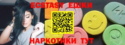 jwh Пугачёв