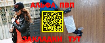 героин Первоуральск