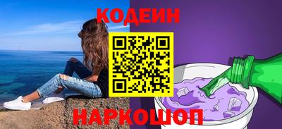 jwh Пугачёв