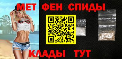 jwh Пушкино