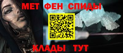 jwh Пушкино