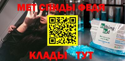jwh Пугачёв