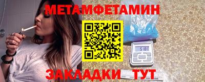 jwh Пушкино