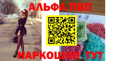 jwh Пугачёв