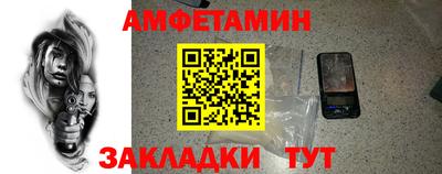 гашишное масло Пыть-Ях
