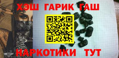 jwh Пушкино