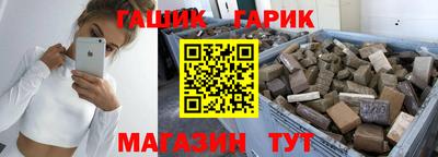 jwh Пугачёв
