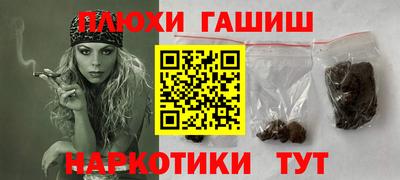 jwh Пугачёв