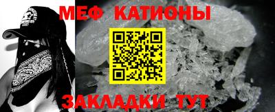 гашишное масло Пыть-Ях