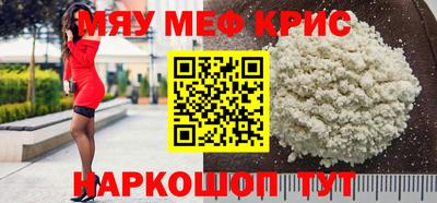 гидропоника Партизанск