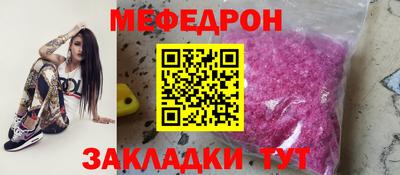 jwh Пушкино